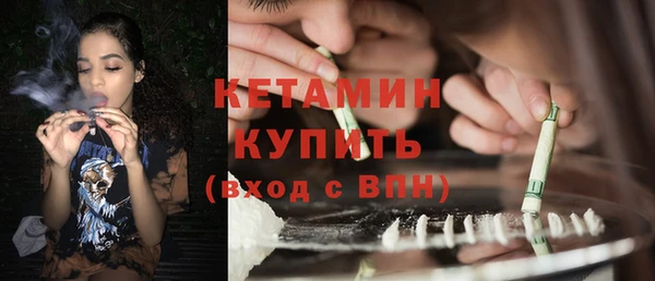 кокаин перу Верхний Тагил