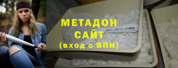 меф Верхнеуральск