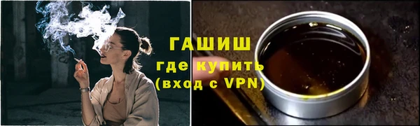 кокаин перу Верхний Тагил
