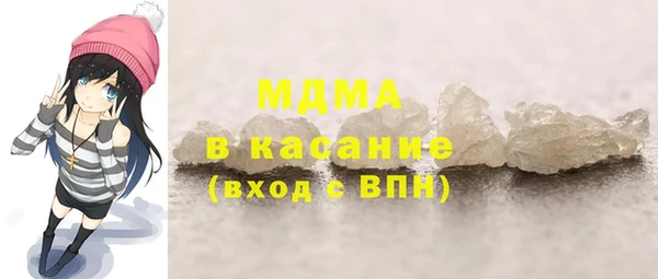 меф Верхнеуральск