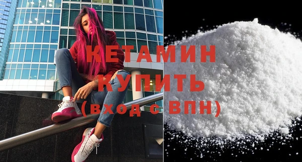 меф Верхнеуральск