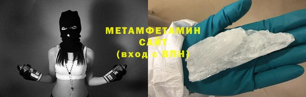 кокаин перу Верхний Тагил