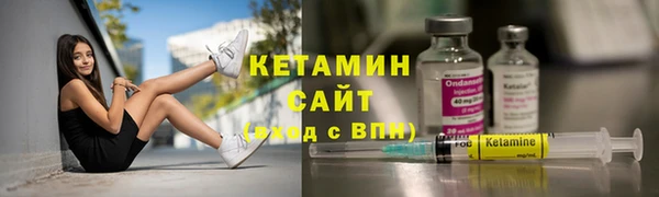 гидра Верея
