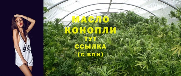 меф Верхнеуральск