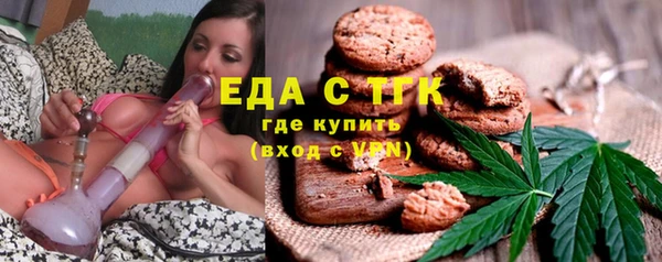 кокаин перу Верхний Тагил