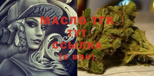 кокаин перу Верхний Тагил
