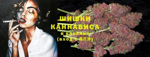 кокаин перу Верхний Тагил