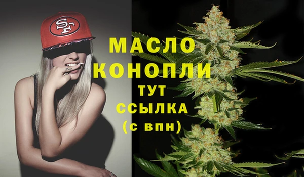 кокаин перу Верхний Тагил
