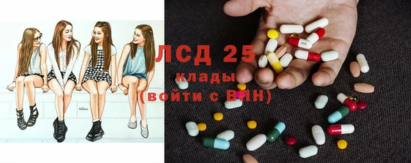 меф Верхнеуральск
