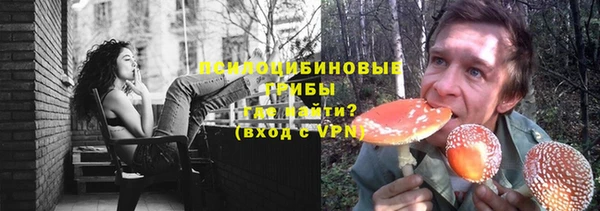 меф Верхнеуральск