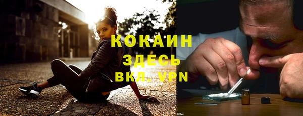 меф Верхнеуральск