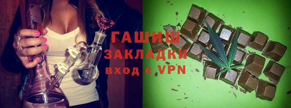 меф Верхнеуральск