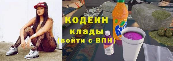 меф Верхнеуральск